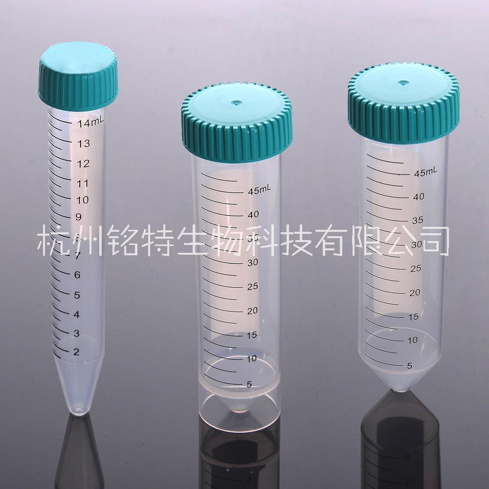 NEST离心管15ml50ml图片