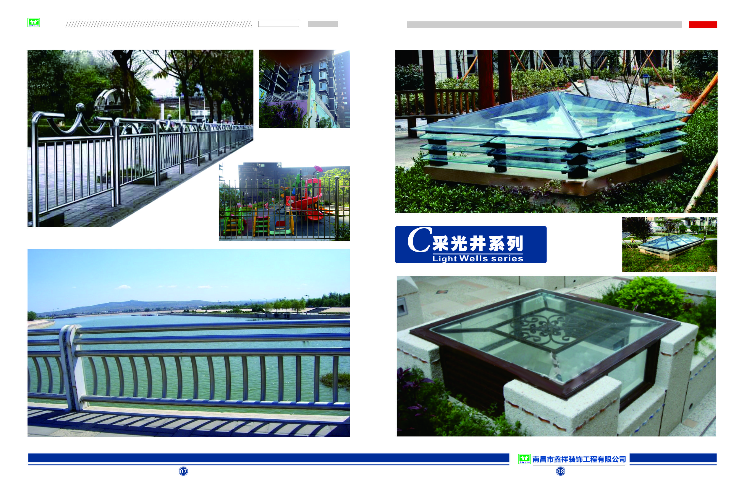 鐵藝欄桿 鐵藝欄桿2