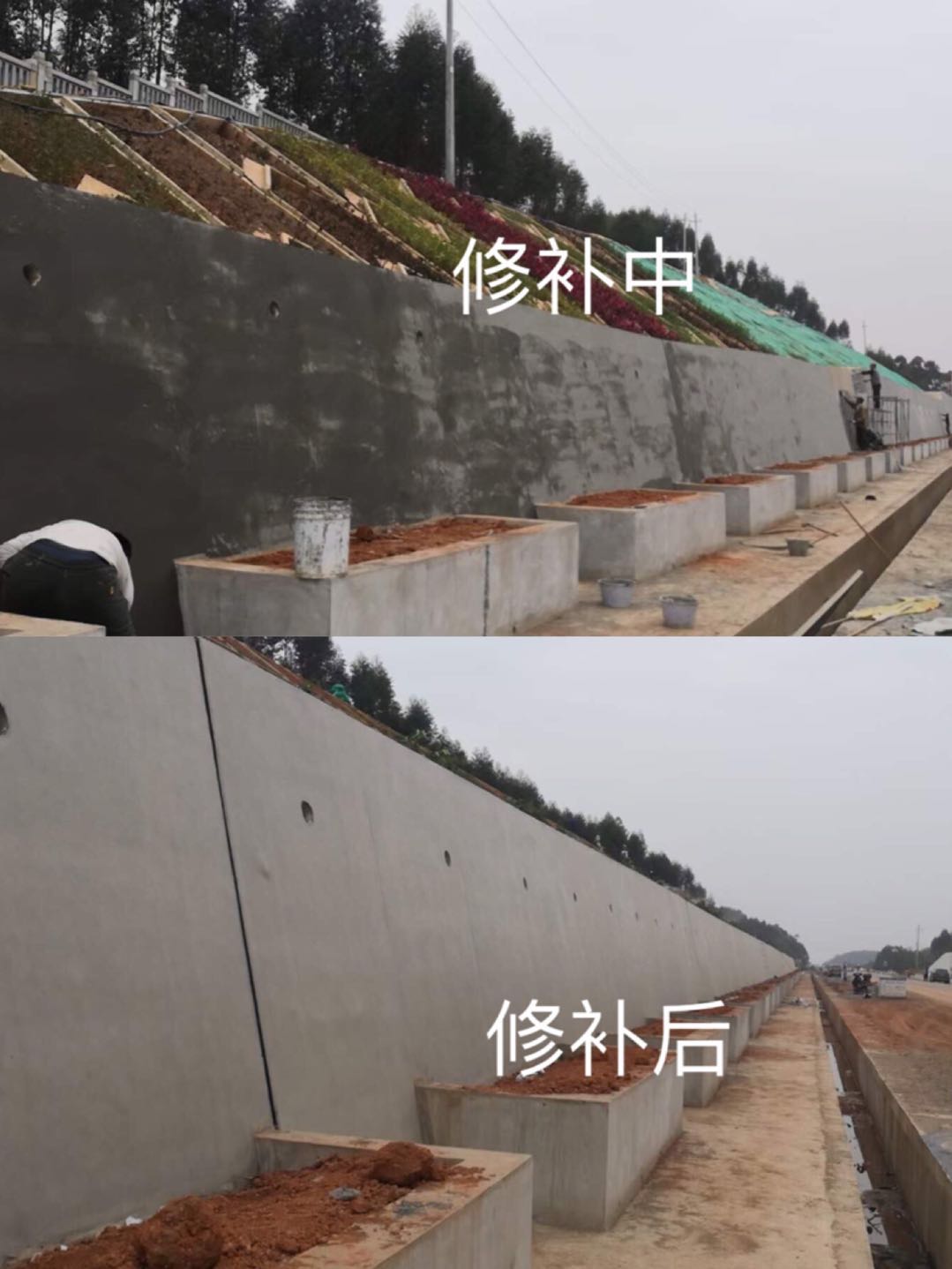 清水混凝土修补建筑报价清水混凝土修补建筑报价 清水混凝土修补费