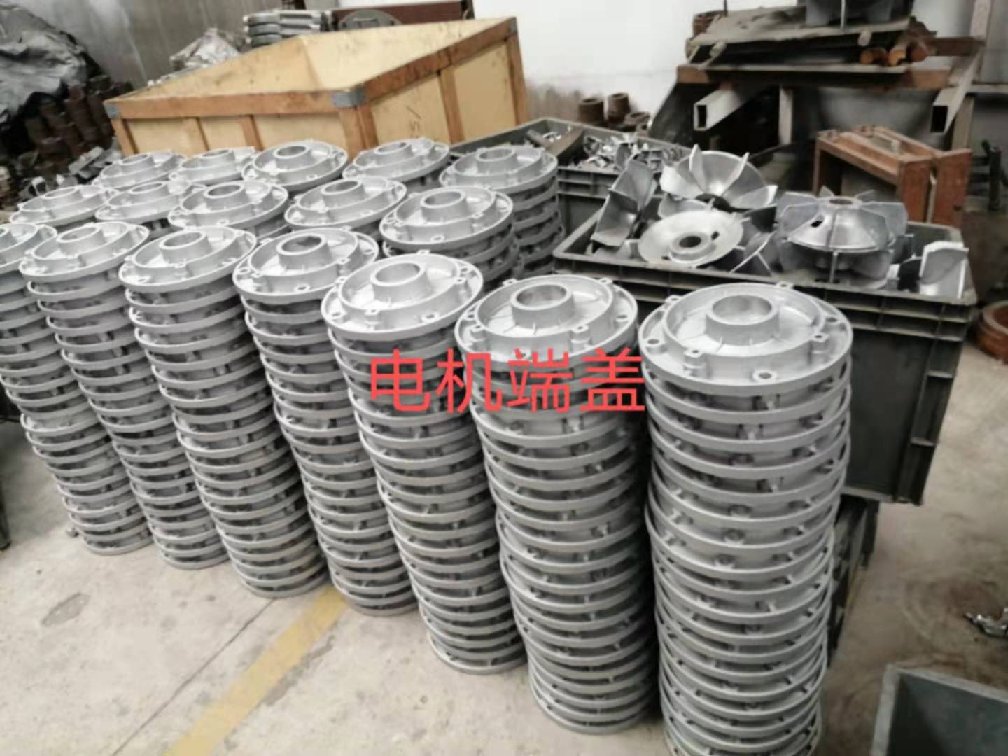 電機(jī)端蓋圖片