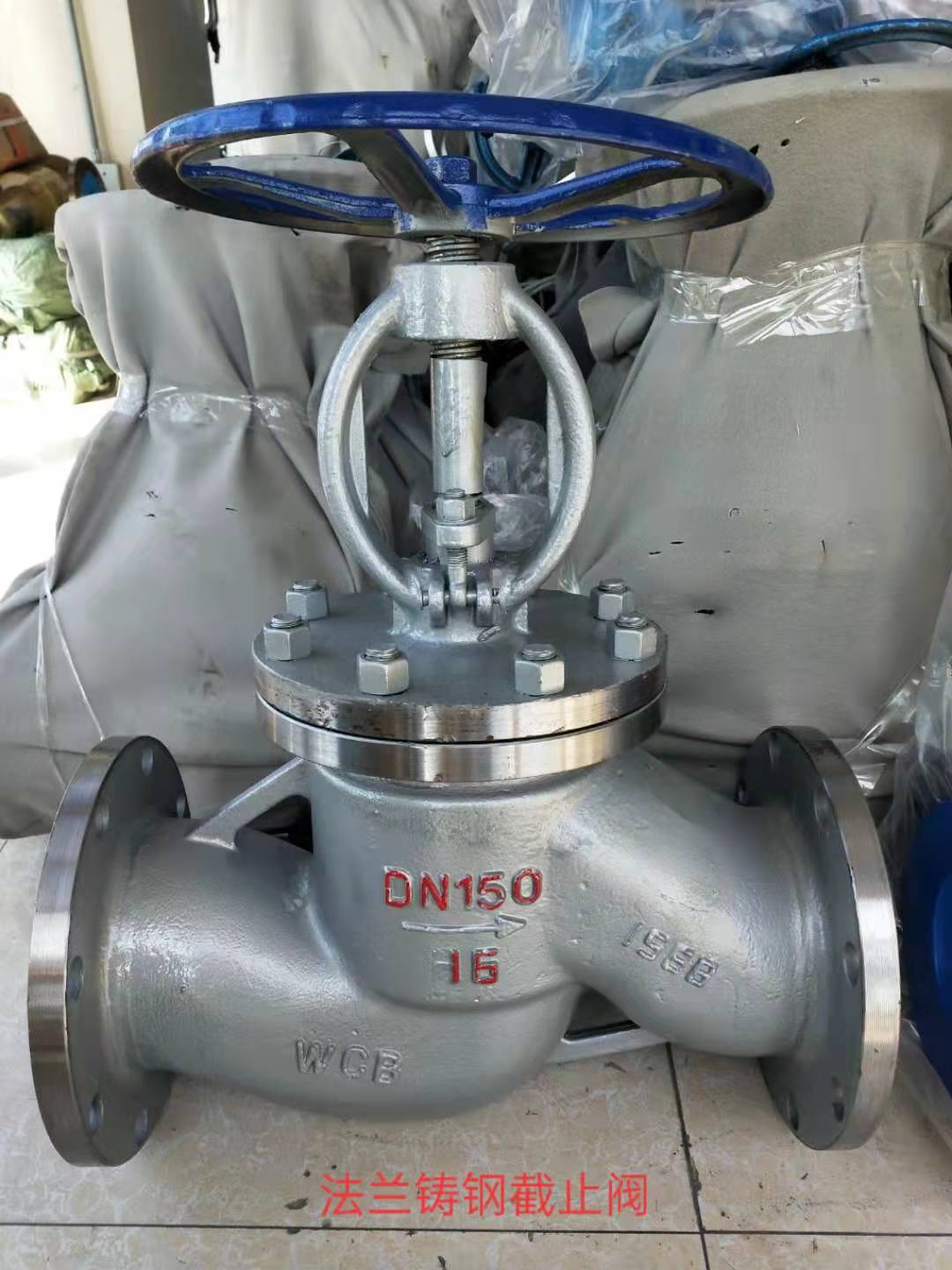 法蘭鑄鋼截止閥圖片/法蘭鑄鋼截止閥樣板圖 (2)