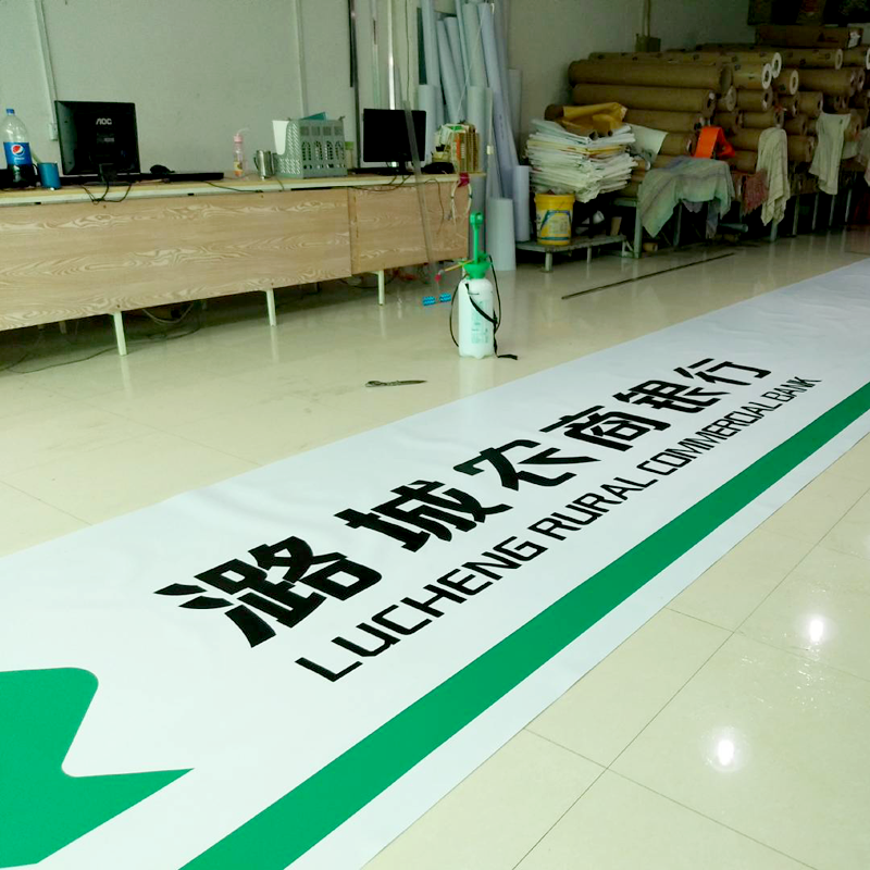 農(nóng)村銀行圖片/農(nóng)村銀行樣板圖 (4)