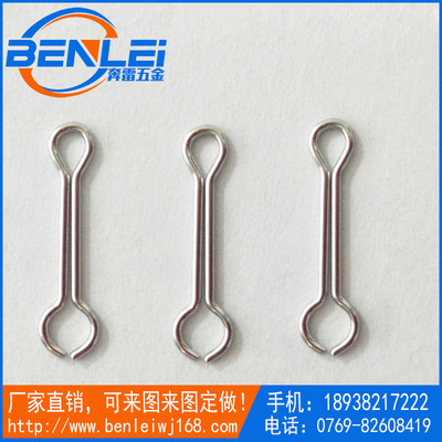 8字環(huán)圖片/8字環(huán)樣板圖 (2)