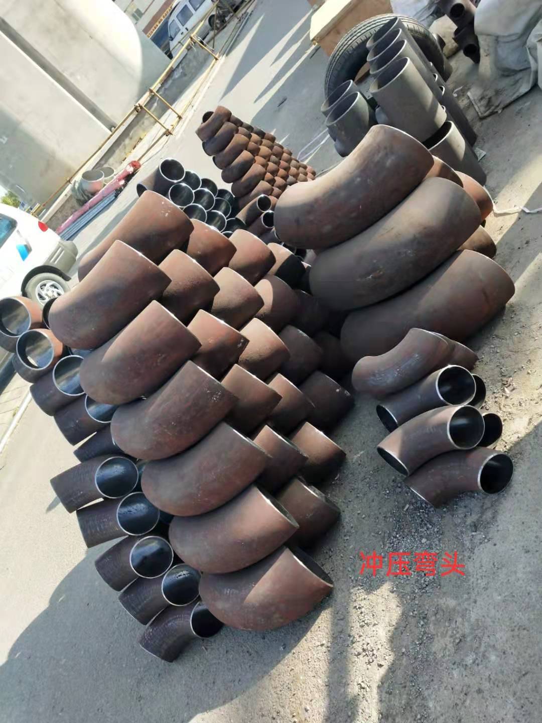 沖壓彎頭圖片/沖壓彎頭樣板圖 (3)