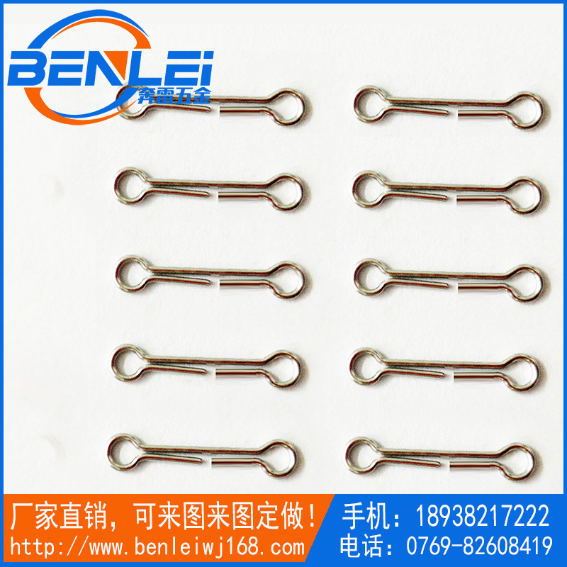 8字環(huán)圖片/8字環(huán)樣板圖 (3)