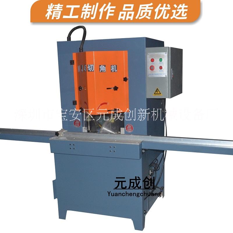 切角機(jī)圖片/切角機(jī)樣板圖 (1)