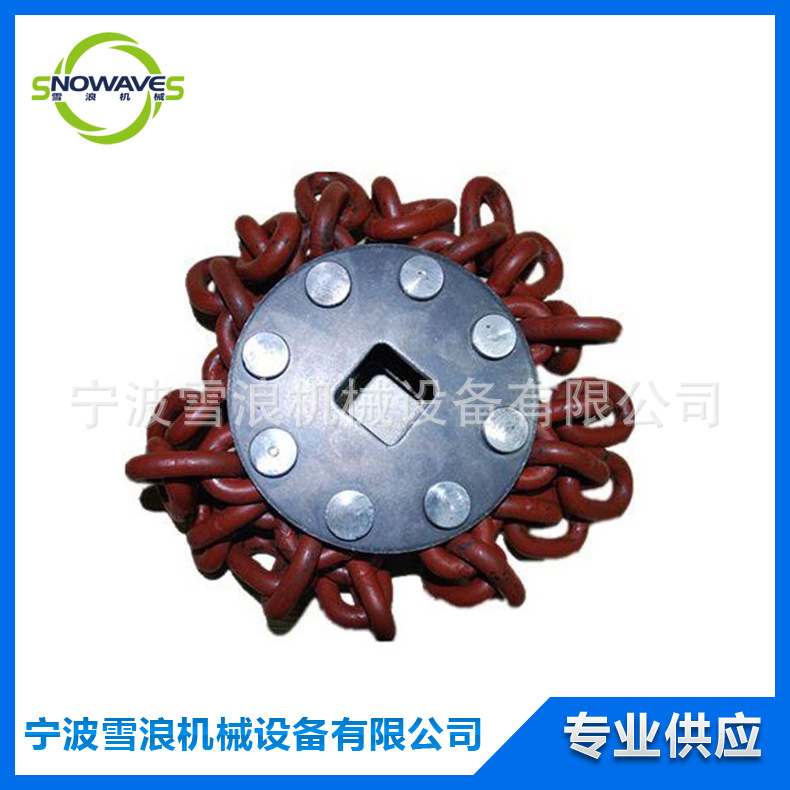 除垢機(jī)鏈條滾筒 鏈條滾筒批發(fā) 591234 Rustibus 400