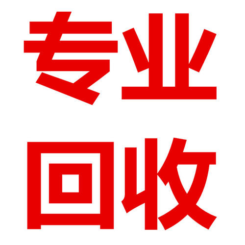 上海廢舊圖片/上海廢舊樣板圖 (3)