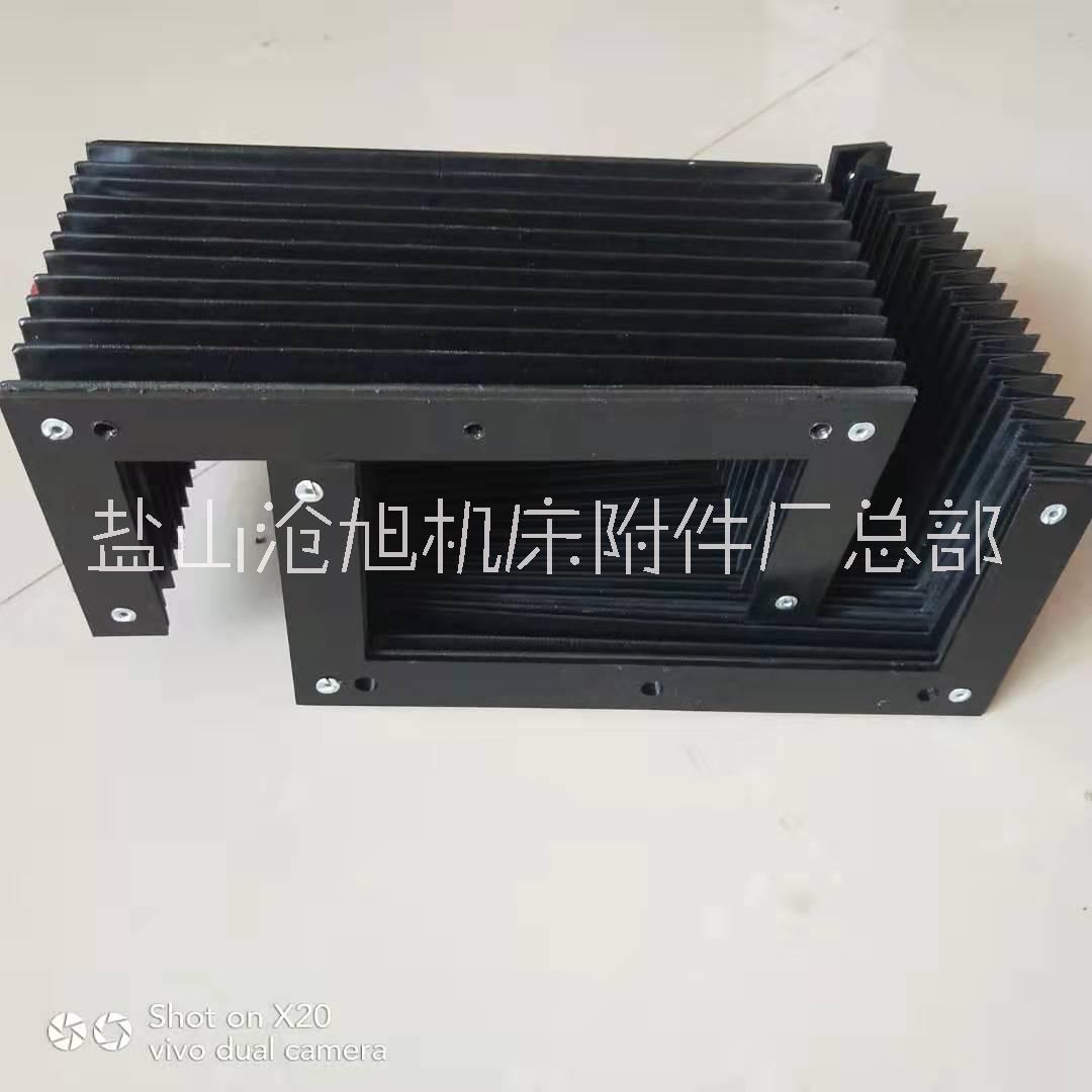 機床橫梁導軌防護罩圖片/機床橫梁導軌防護罩樣板圖 (4)