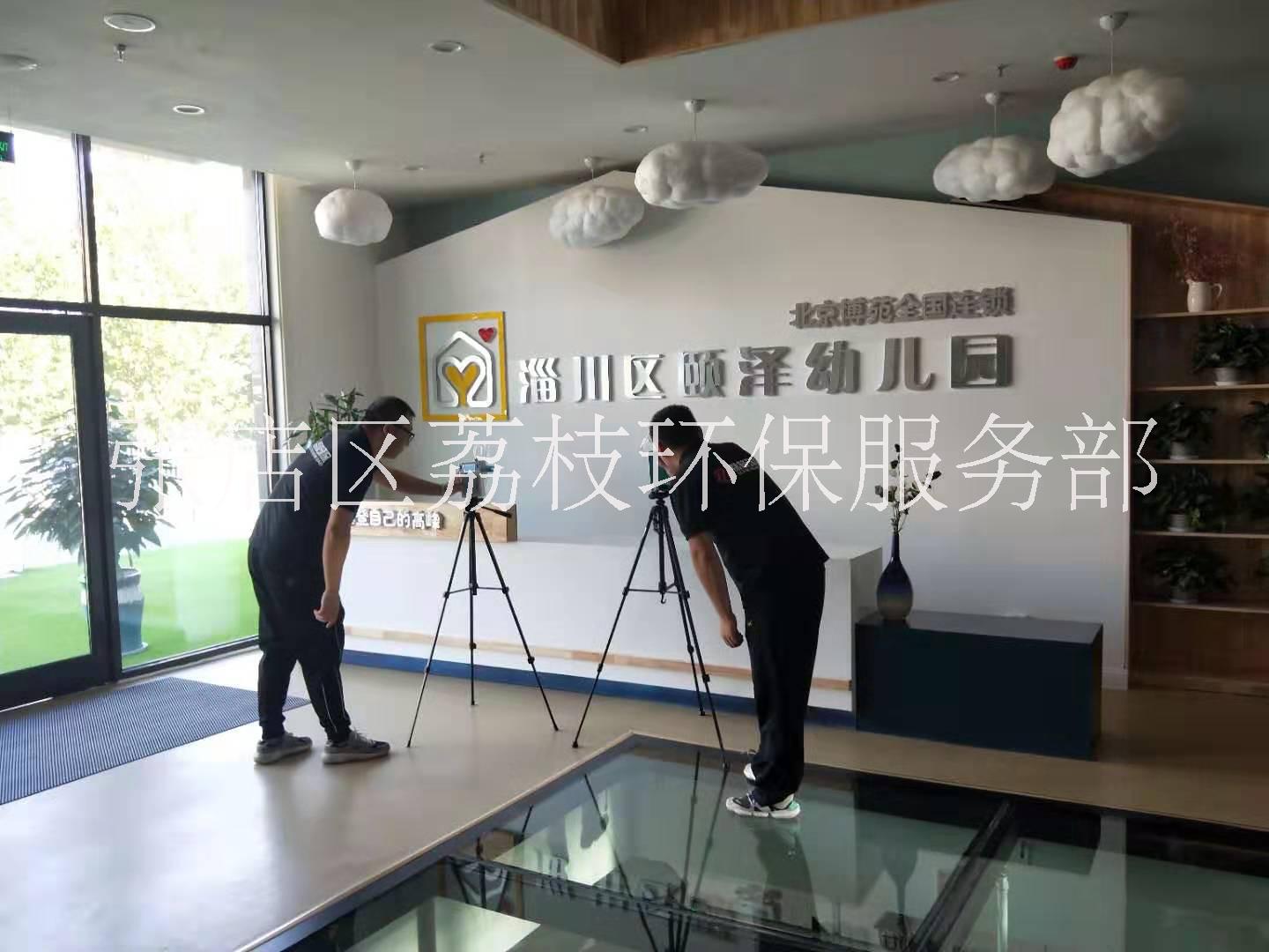 淄博甲醛圖片/淄博甲醛樣板圖 (2)