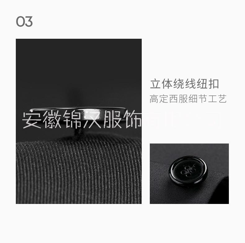 酒店西裝工作服圖片/酒店西裝工作服樣板圖 (4)