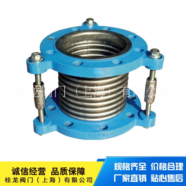 桂龍不銹鋼波紋補(bǔ)償器TSP法蘭補(bǔ)償器不銹鋼補(bǔ)償器桂龍閥門