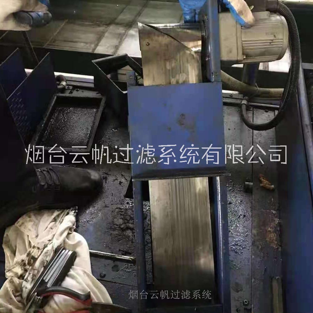 刮油圖片/刮油樣板圖 (3)