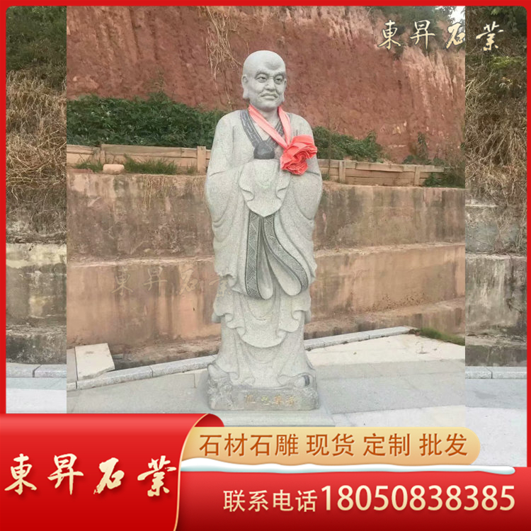龍巖石雕十八羅漢佛像 仿古降龍羅漢雕塑 寺廟漢白玉五百羅漢擺件
