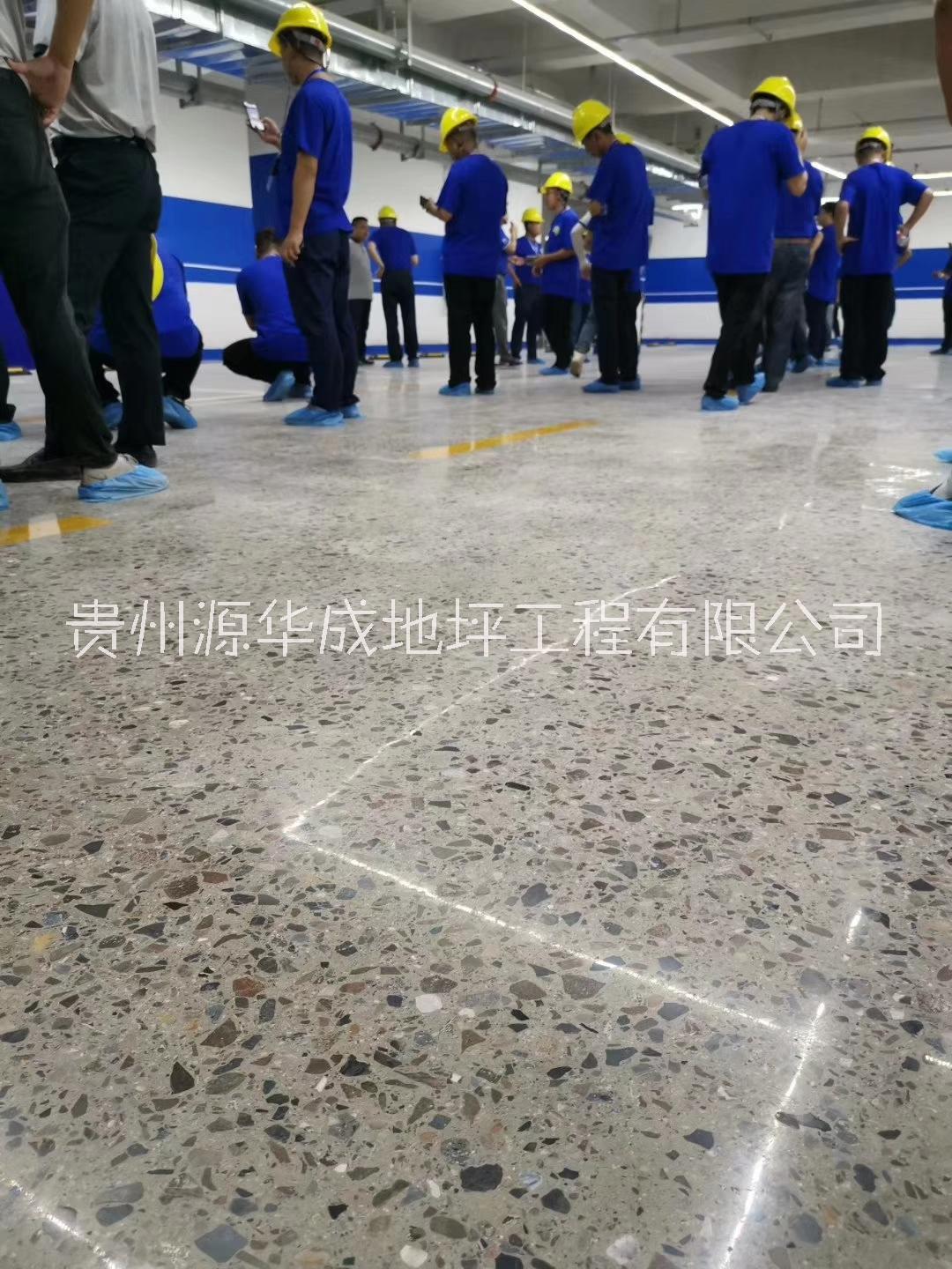 貴州硬化地坪圖片/貴州硬化地坪樣板圖 (4)