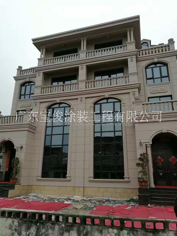 竹炭內(nèi)墻水漆圖片/竹炭內(nèi)墻水漆樣板圖 (3)