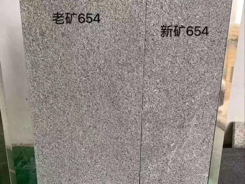 福建芝麻黑廠家圖片