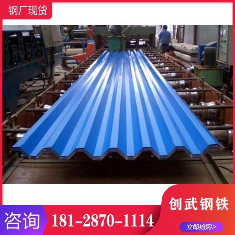 彩鋼扣板圖片/彩鋼扣板樣板圖 (2)