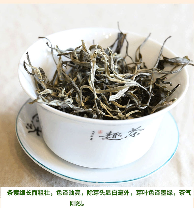 云南古树普洱茶饼散茶茶饼定制云南古树普洱茶饼散茶茶饼定制图片