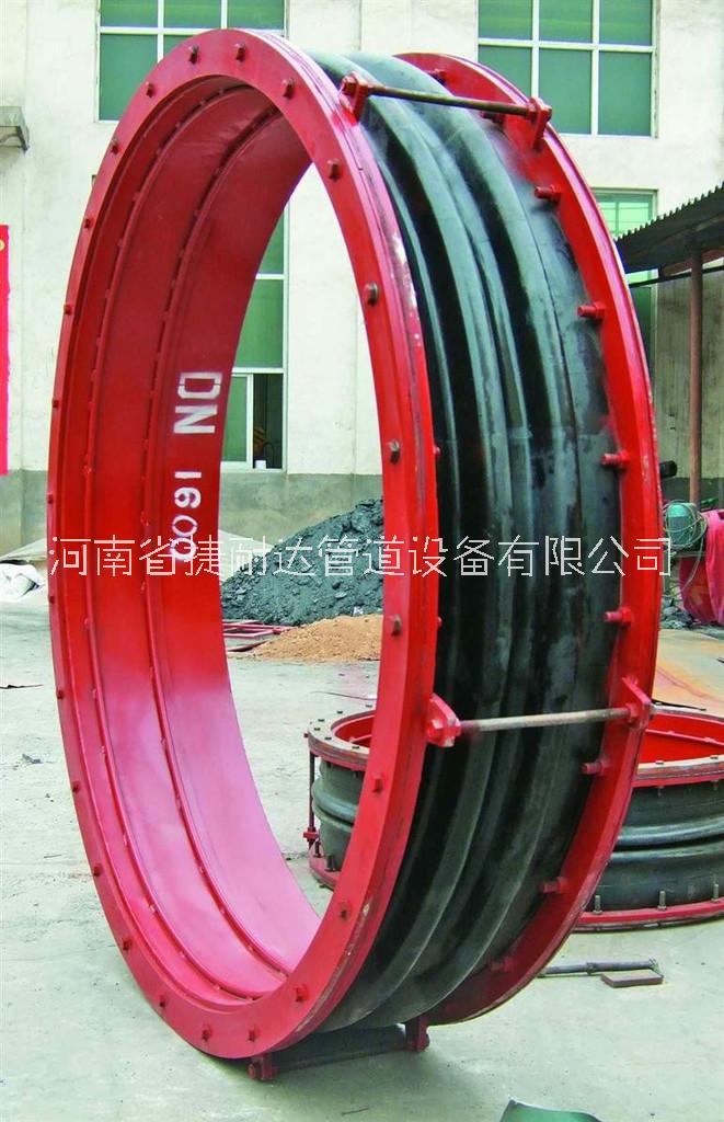 FUB型橡膠補(bǔ)償器圖片/FUB型橡膠補(bǔ)償器樣板圖 (2)