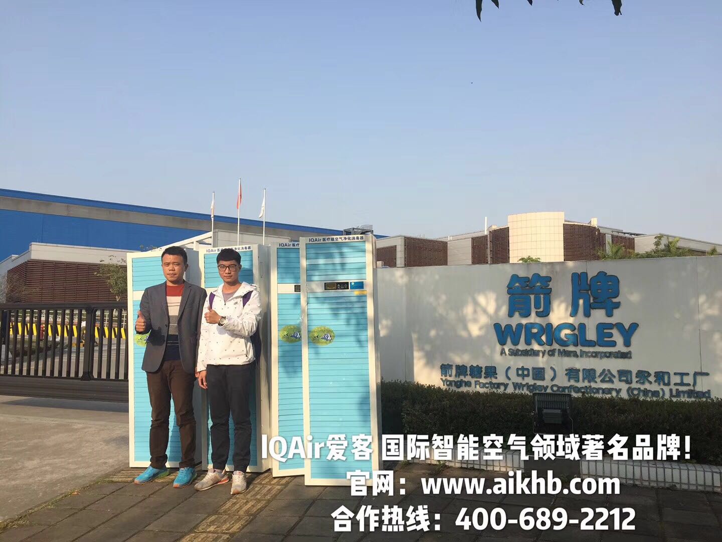 空氣凈化機的功效圖片