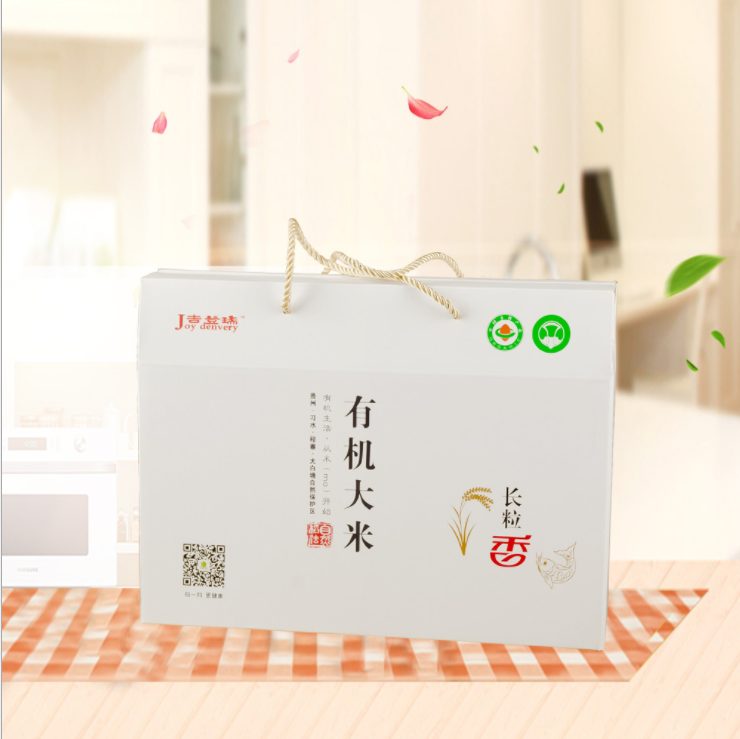 大米稻谷包裝盒包裝彩箱圖片/大米稻谷包裝盒包裝彩箱樣板圖 (3)