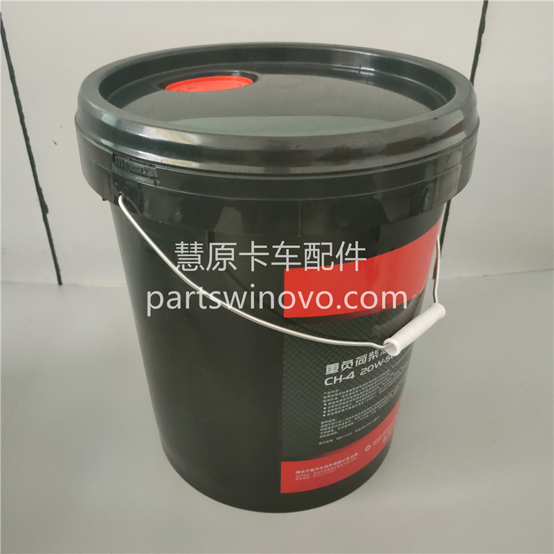 柴油機油 18L圖片/柴油機油 18L樣板圖 (4)