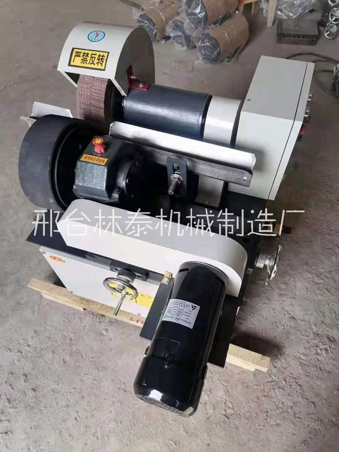 河南拋光機(jī)圖片