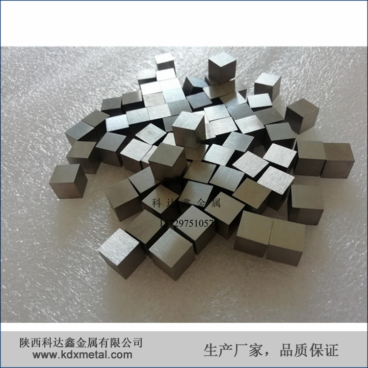 25.4x25.4x25.4mm鎢立方體現(xiàn)貨速發(fā) 高純度W1鎢顆粒 來圖定制 鎢塊 鎢立方科達(dá)鑫金屬遠(yuǎn)銷海外