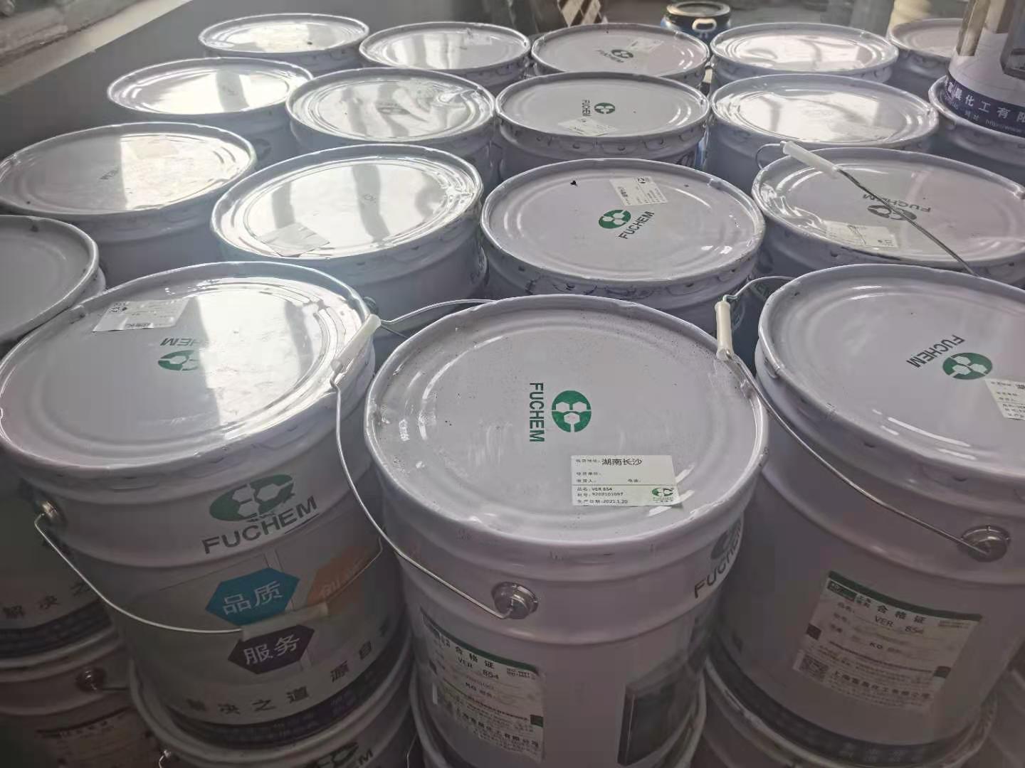 供應湖南富晨854環(huán)氧乙x基脂樹圖片/供應湖南富晨854環(huán)氧乙x基脂樹樣板圖 (1)