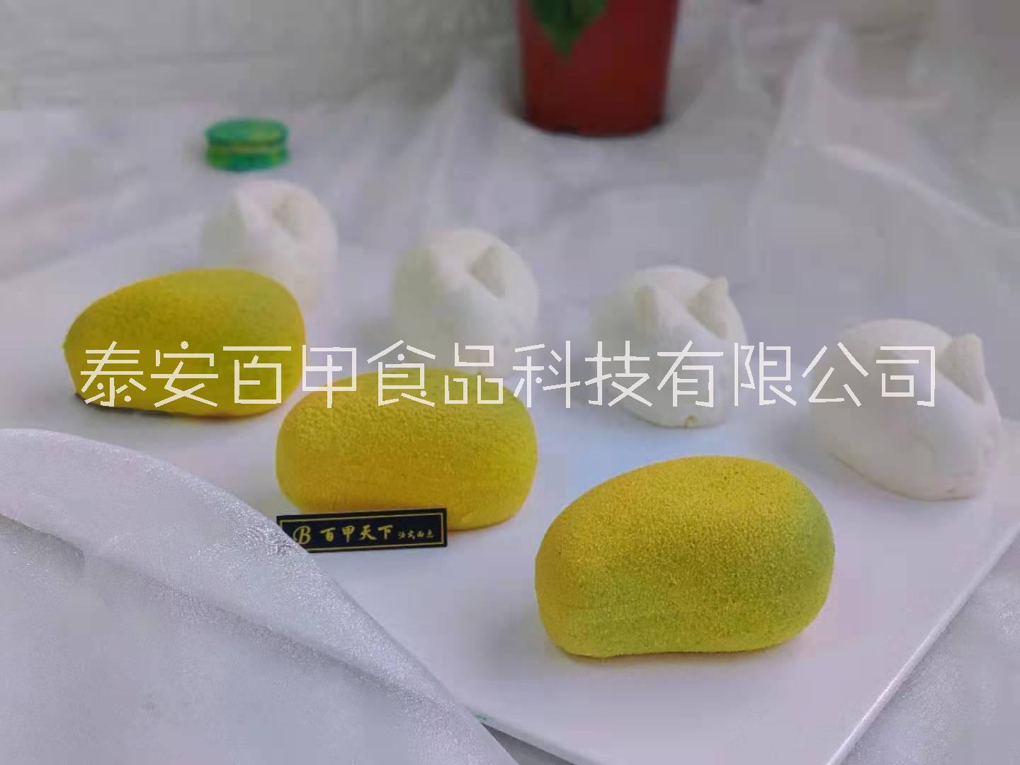 學(xué)烘焙蛋糕西點(diǎn)技術(shù)怎樣選擇好
