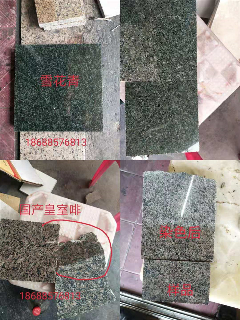 雪花青圖片/雪花青樣板圖 (2)