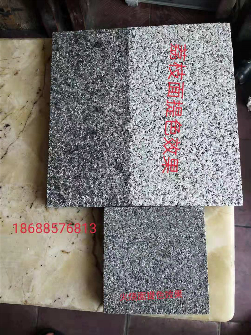 荔枝面圖片/荔枝面樣板圖 (4)