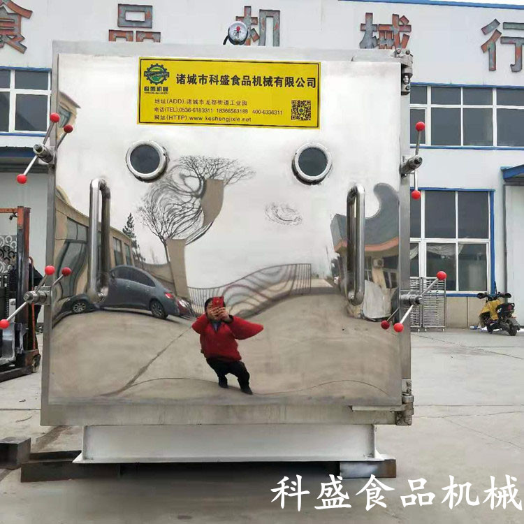 凍干機圖片/凍干機樣板圖 (1)