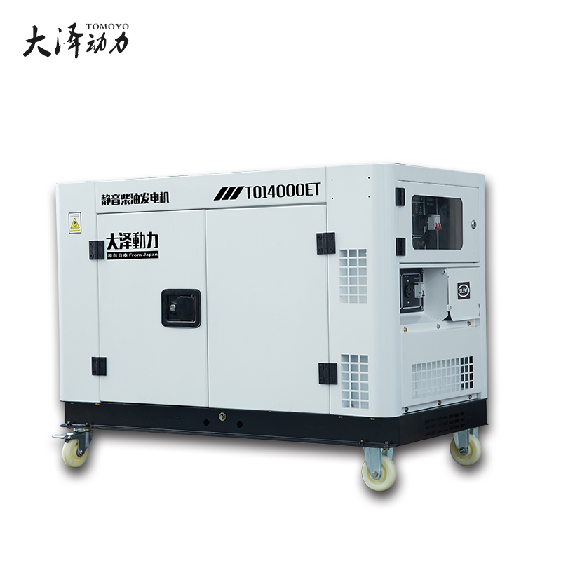 大澤柴油發(fā)電報(bào)價(jià)圖片/大澤柴油發(fā)電報(bào)價(jià)樣板圖 (3)