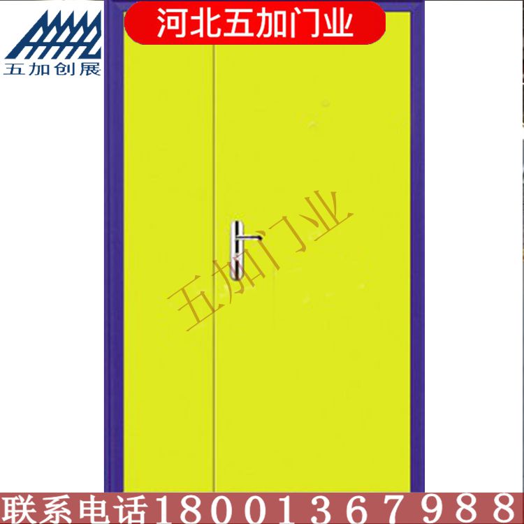 防爆门仓库门密闭门厂家防盗门厂家