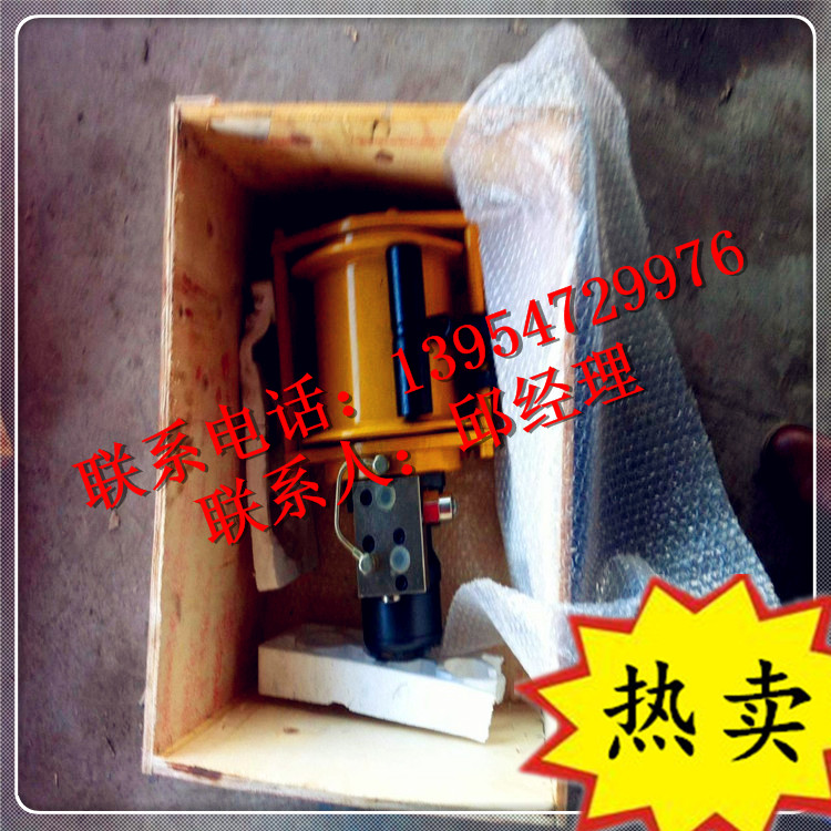 絞車卷揚(yáng)機(jī)圖片/絞車卷揚(yáng)機(jī)樣板圖 (1)