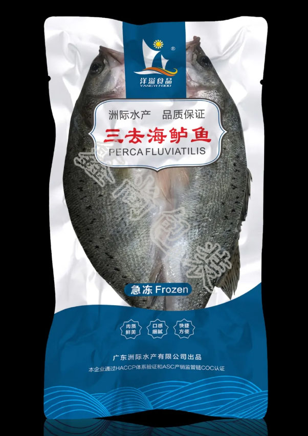 水產(chǎn)制品袋圖片/水產(chǎn)制品袋樣板圖 (2)