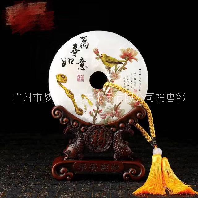 玉石平安扣擺件 玉石工藝品擺件圖片/玉石平安扣擺件 玉石工藝品擺件樣板圖 (2)