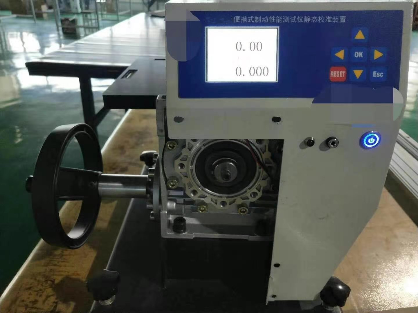 制動(dòng)儀標(biāo)定裝置圖片/制動(dòng)儀標(biāo)定裝置樣板圖 (4)