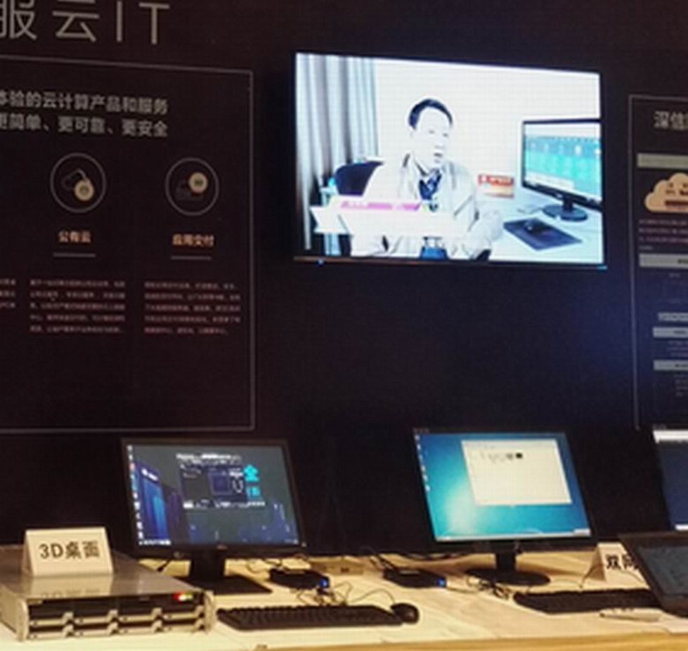 海珠區(qū)圖片/海珠區(qū)樣板圖 (3)