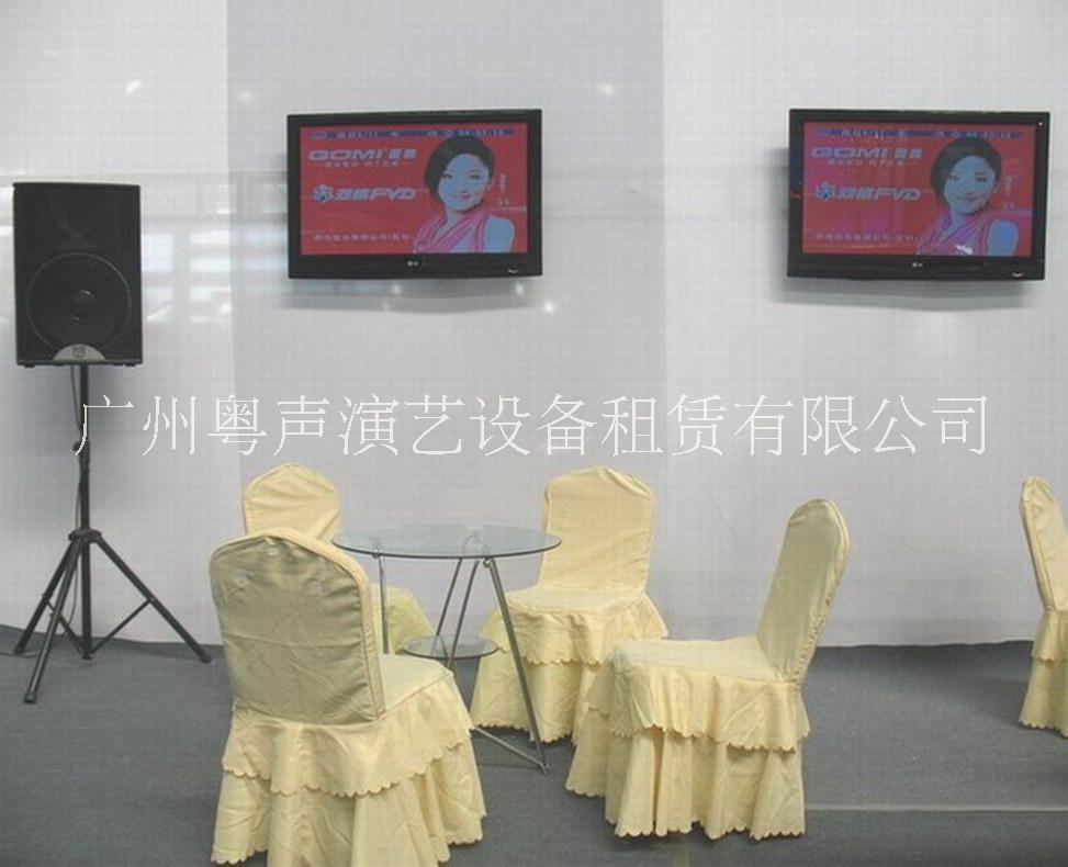 32寸液晶電視圖片/32寸液晶電視樣板圖 (3)