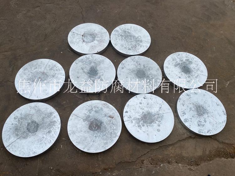 圓盤(pán)狀鋅塊圖片