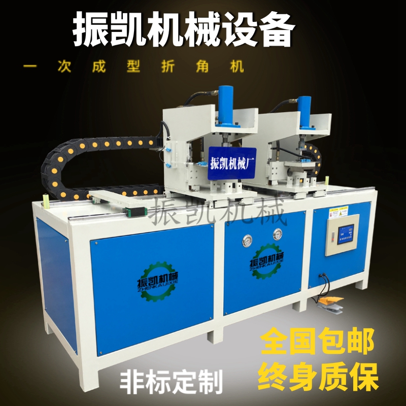 方管雙頭切角機(jī)圖片/方管雙頭切角機(jī)樣板圖 (1)