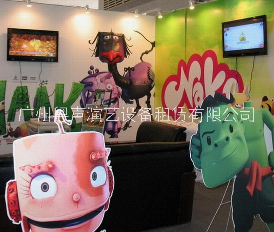 32寸液晶電視圖片/32寸液晶電視樣板圖 (4)