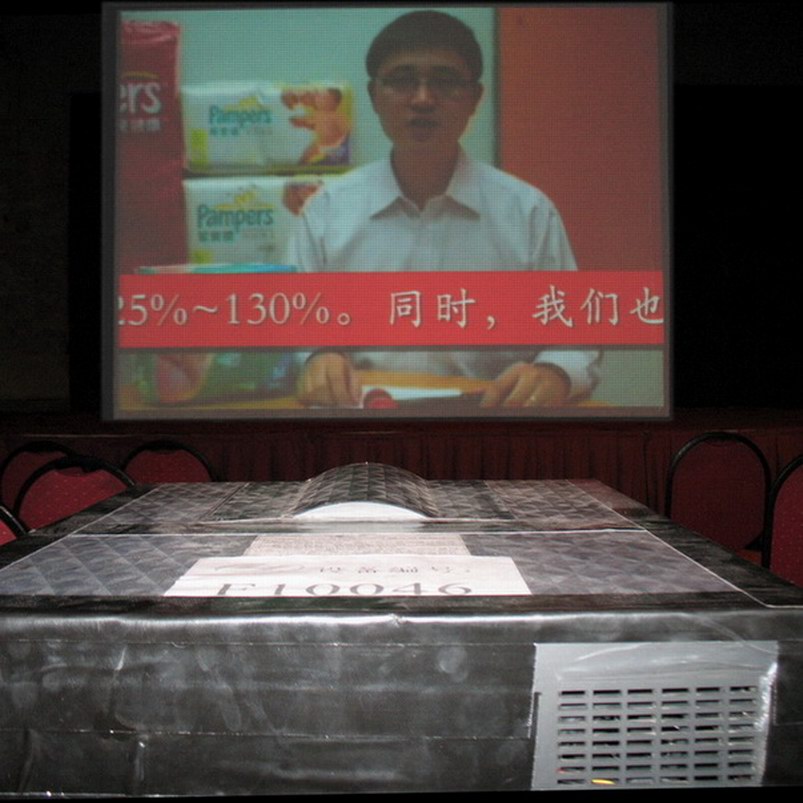 廣州番禺圖片/廣州番禺樣板圖 (1)