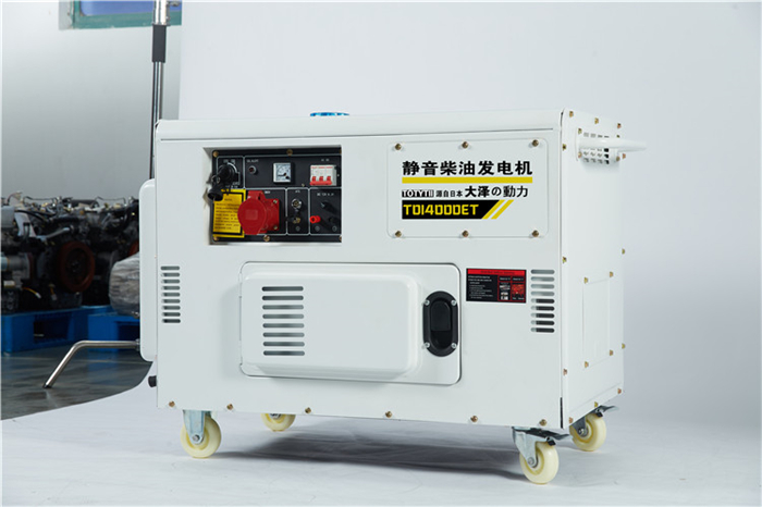 10KVA?稀土柴油發(fā)電機(jī)，發(fā)動機(jī)形式TO14000ET-2