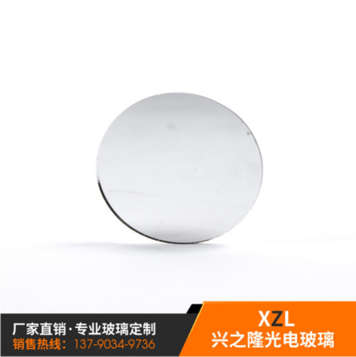 5倍放大鏡鏡片圖片