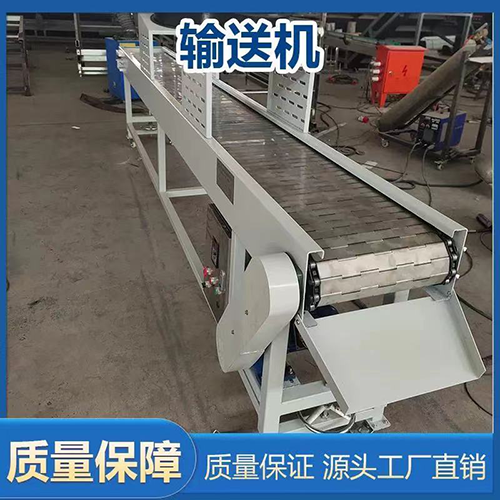 鏈板輸送機(jī) 鏈板提升機(jī) 不銹鋼鏈板輸送機(jī)