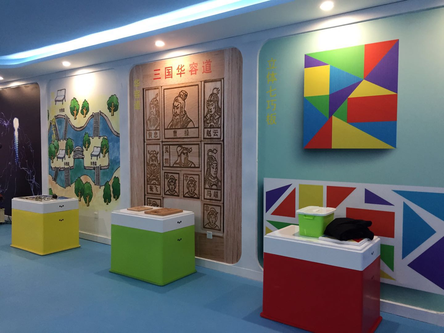 電磁大炮圖片/電磁大炮樣板圖 (1)